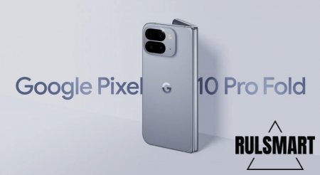Google Pixel 10 Pro Fold    