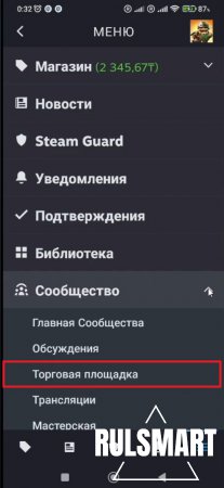        ? ( )
