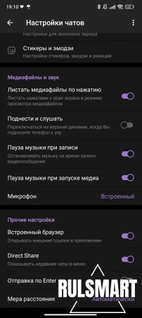         ? ()