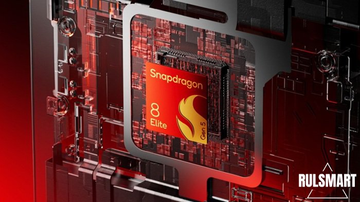 Qualcomm Snapdragon 8 Elite Gen 5:    20%