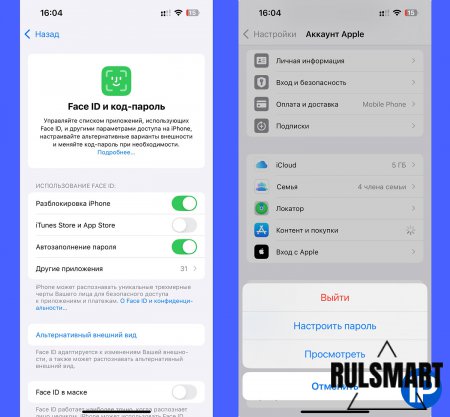      App Store  iPhone? ()