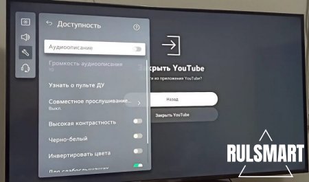       LG? ()