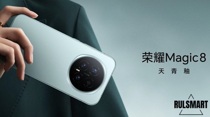 Honor Magic8 Mini:     