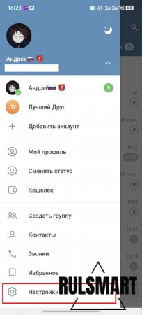       ( )   