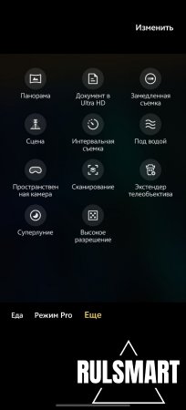     ? ( )