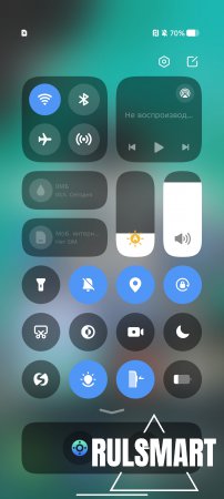 Обзор игрового смартфона Infinix GT 30 PRO Обзор игрового смартфона Infinix GT 30 PRO