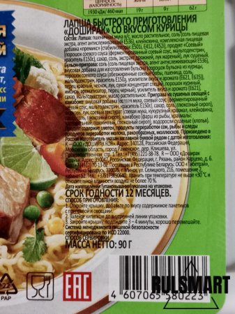 Обзор игрового смартфона Infinix GT 30 PRO Обзор игрового смартфона Infinix GT 30 PRO