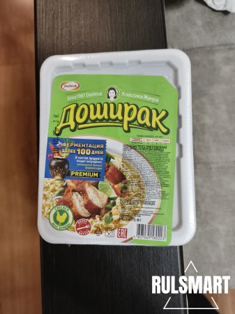 Обзор игрового смартфона Infinix GT 30 PRO Обзор игрового смартфона Infinix GT 30 PRO