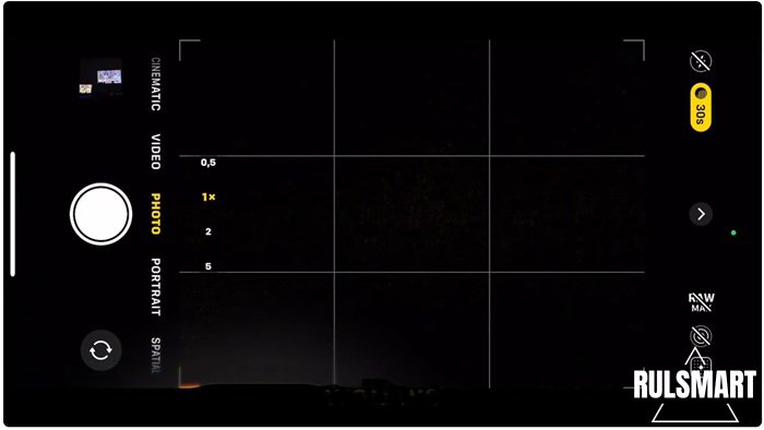 Как сделать выдержку 30 секунд на айфоне? (инструкция) – лучший способ Как сделать выдержку 30 секунд на айфоне? (инструкция) – лучший способ
