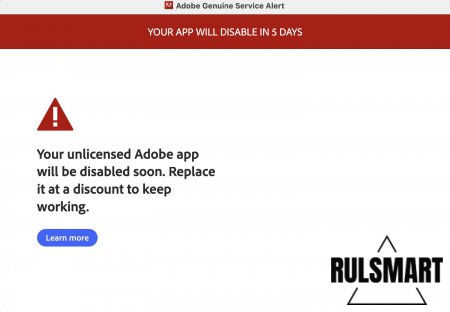Adobe Genuine Service Alert    ( )