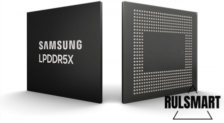 Samsung Galaxy S26    LPDDR5X