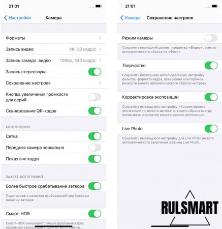 ��� ��������� ������ ����� �� ������? (����������) � ������ ������