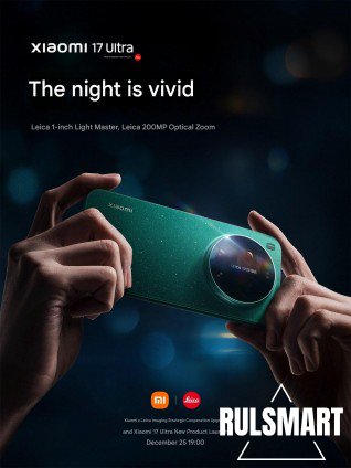 Xiaomi 17 Ultra �������� �������� ������