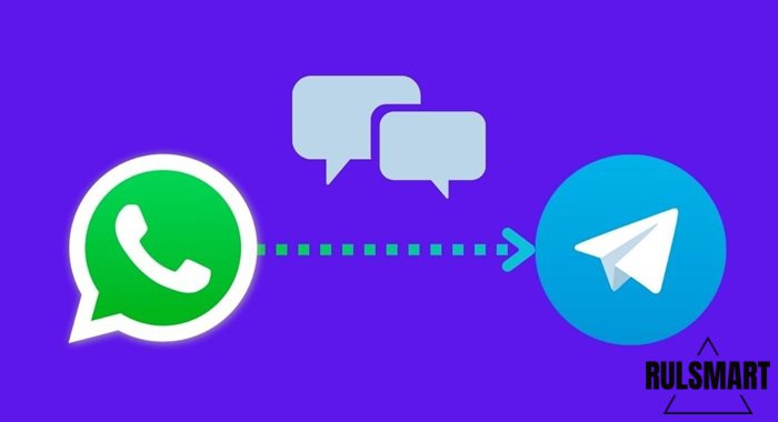 ��� ��������� ��� �� ������� � ��������? (��������� ����������) 