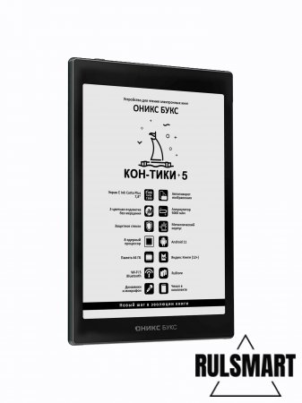 ����� ���� ���-���� 5: ����������� ����� � ���������� ������