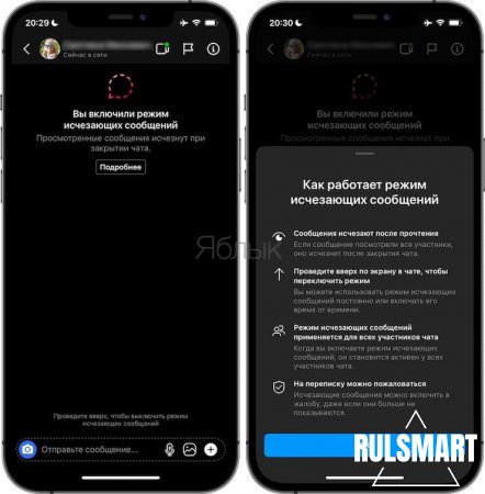 ��� ��������� ���������� ��������� � ����������? (����������)