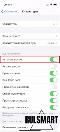 ��� �������, ����� ����� ��������� � ��������� ����� �� ������ (����������)