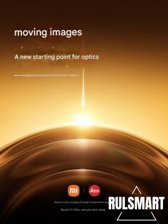 Xiaomi ��������� �������������� � Leica