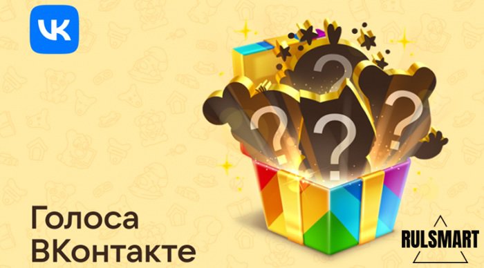 ��� ������ ������ � �� �� ������? (��������� ����������) � ������ ������