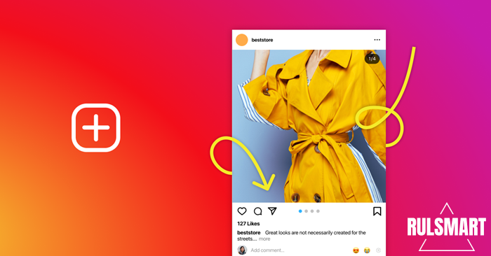 ��� �������� ���� � ��������� ����� ����������? (��������� ����������)