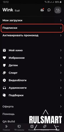 ��� ��������� �������� ���� �� �������� (��������� ����������)