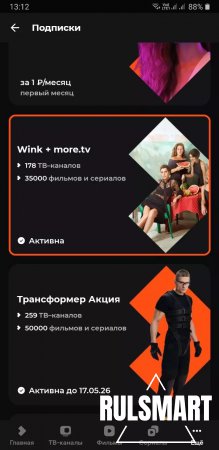 ��� ��������� �������� ���� �� �������� (��������� ����������)