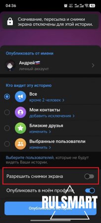 ��� ��������� ������ �������� � ���������� (��������� ����������) 