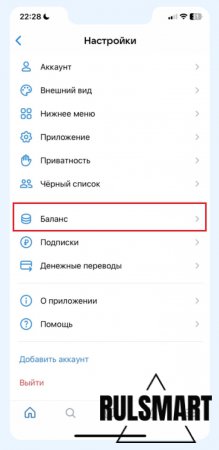 ��� ������ ������ � �� �� ������? (��������� ����������) � ������ ������