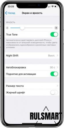 ��� ��������� ������ �� ������? (��������� ����������) � ������� ������