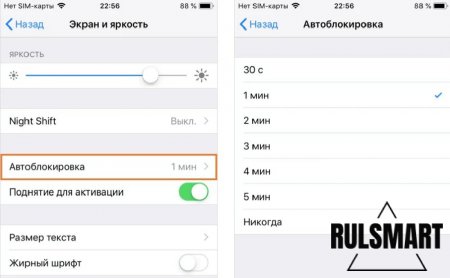 ��� ������� ����� ����� �� ��� �� ������? (��������� ����������)