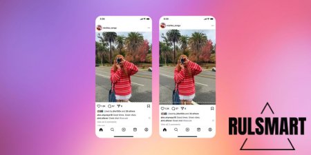 ��� �������� ���� � ��������� ����� ����������? (��������� ����������)