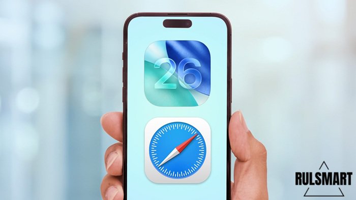 ��� ������� ������� � ������ iOS 26? (��������� ����������) � ������ ������