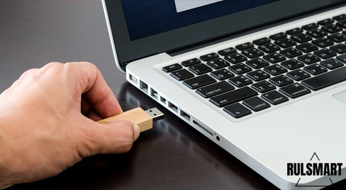 ��� ������� ������ �� ����? (��������� ����������) � ������� ������