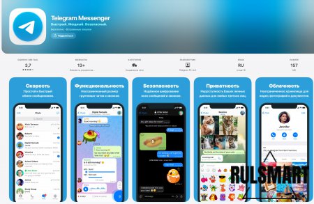 ��� ����� � �������� �� ����� ��������? (��������� ����������) � ������� ������