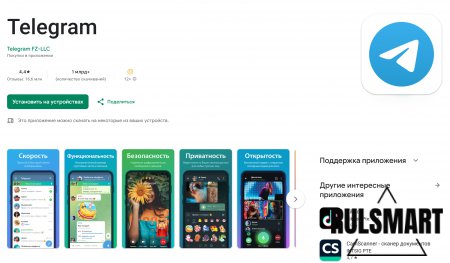 ��� ����� � �������� �� ����� ��������? (��������� ����������) � ������� ������