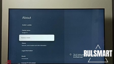 ��� ��������� ���������� ����� �� ����������? (����������) � ������� ������