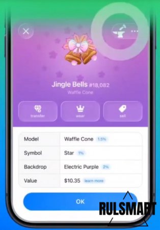 ��� �������� ������� � ��������� �, ��� ����� ����� (����������)