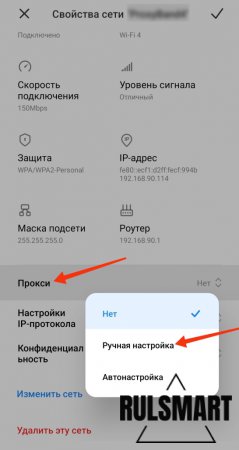 ��� ��������� ������ ������ �� ��������? (����������) � ������� ������