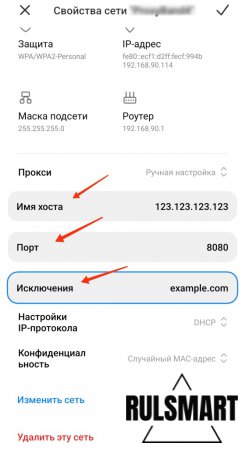 ��� ��������� ������ ������ �� ��������? (����������) � ������� ������