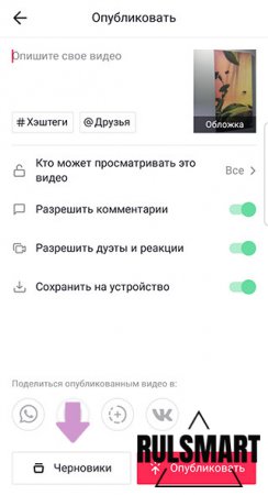 ��� ������������ ��������� � ��� ����? (����������) � ������� ������