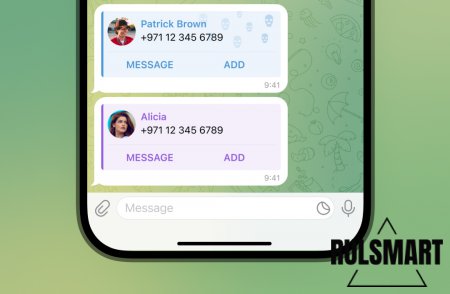 ��� ������������ ��������� ��������� � ����������? (����������)