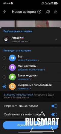 ��� �������� ������� � �������� ��� ��������? (����������)