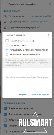 ��� ��������� ������ � ��������� (��������� ����������)