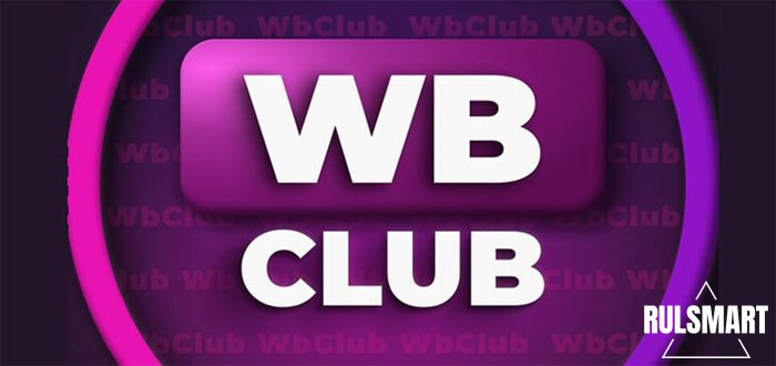 ��� ��������� �������� �� ���� �� ��������? (��������� ����������)