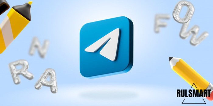 ��� �������� ����� � ��������� (����������) � ������� ������