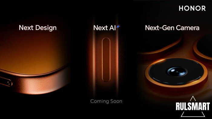 Honor 600 � Honor 600 Pro: ������������� ��������� � ������