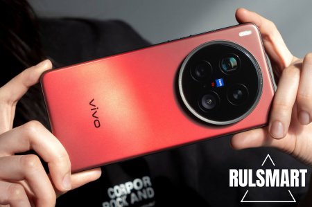 Vivo X300 Ultra ������� � ������ MWC 2026