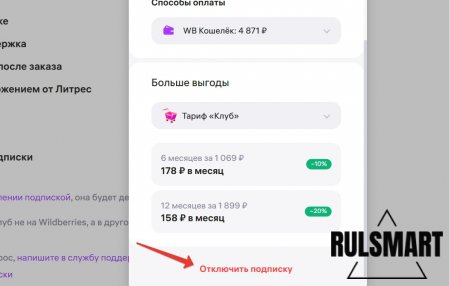 ��� ��������� �������� �� ���� �� ��������? (��������� ����������)