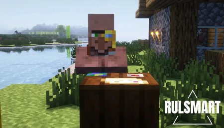 ��� ������ ����� ���� � ����������? (��������� ����������) � ������� ������