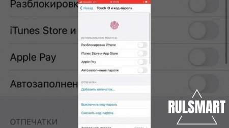 ��� ������ ������ ������ �� ������ ��� ����������? (��������� ����������)